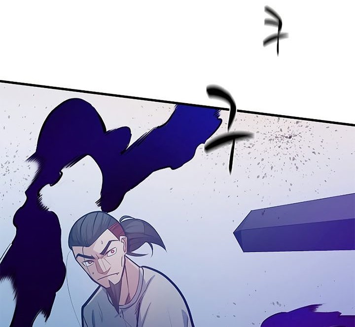 Chapter 126 - halaman 52