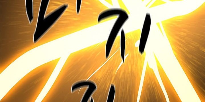 Chapter 126 - halaman 88