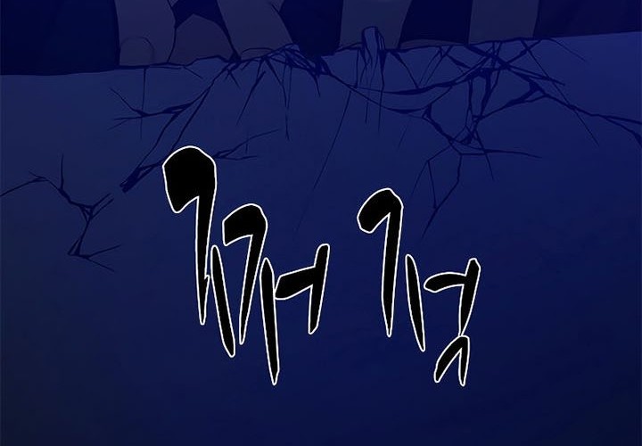 Chapter 127 - halaman 30