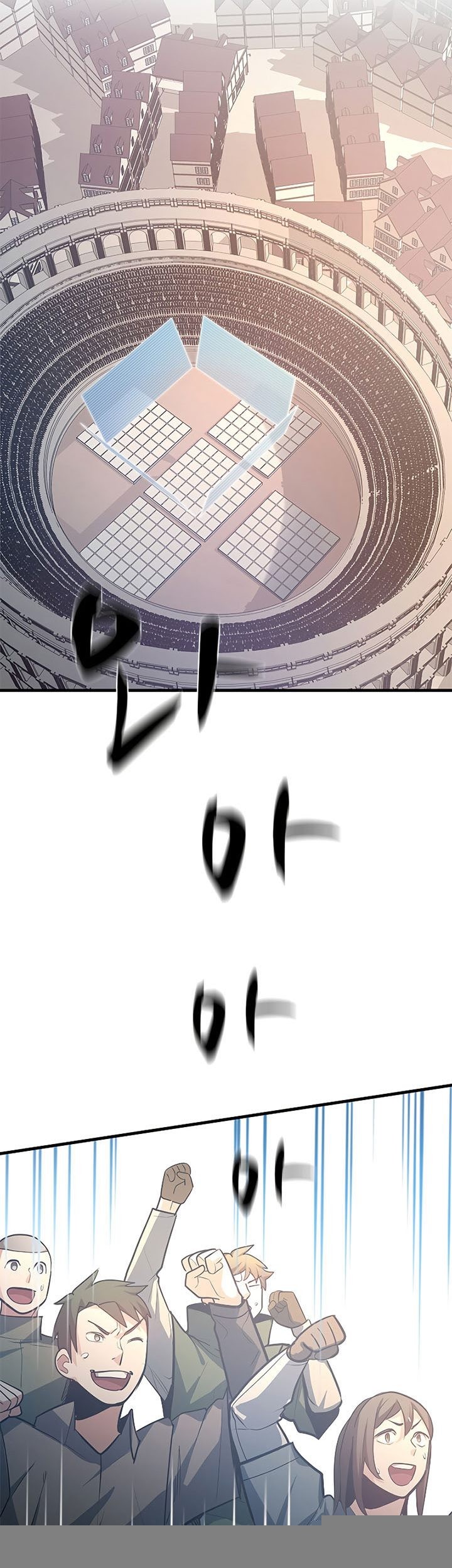 Chapter 127 - halaman 37
