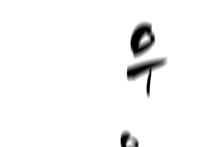 Chapter 127 - halaman 46