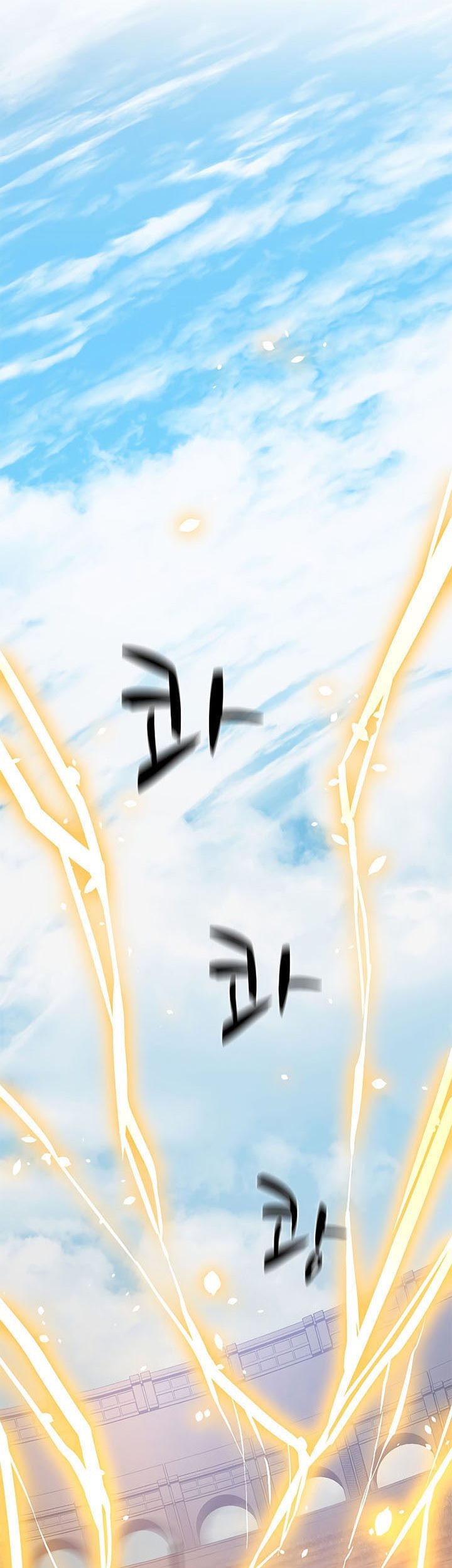 Chapter 127 - halaman 9