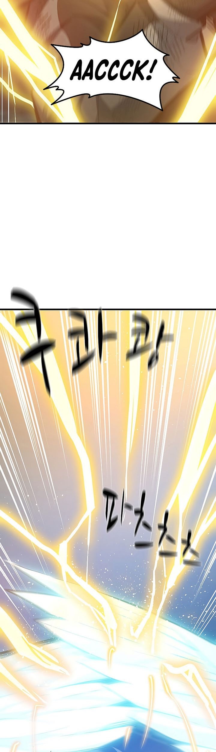 Chapter 128 - halaman 23