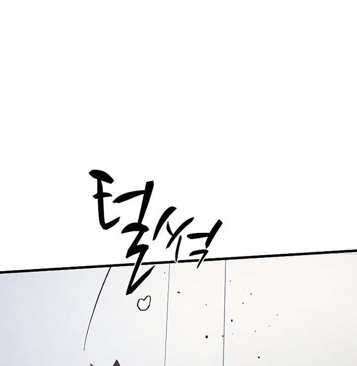 Chapter 128 - halaman 30