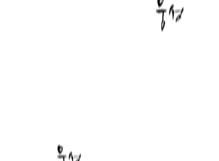 Chapter 128 - halaman 50