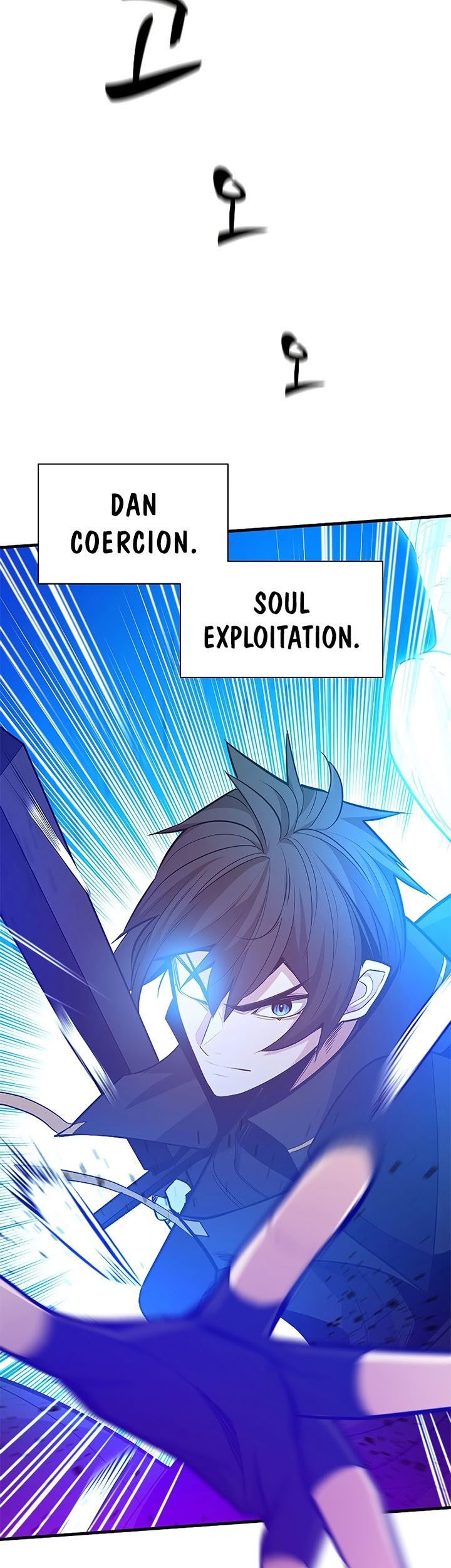 Chapter 131 - halaman 31