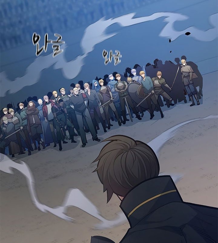 Chapter 131 - halaman 2