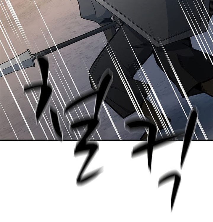 Chapter 131 - halaman 64