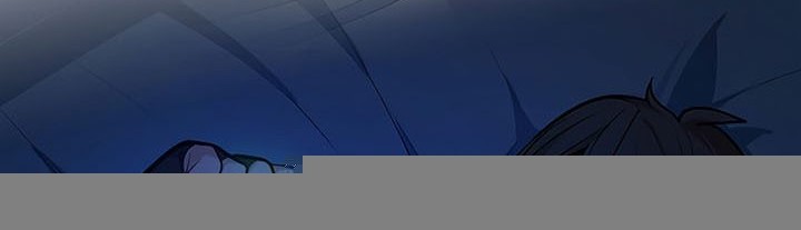 Chapter 132 - halaman 32