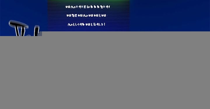 Chapter 133 - halaman 12