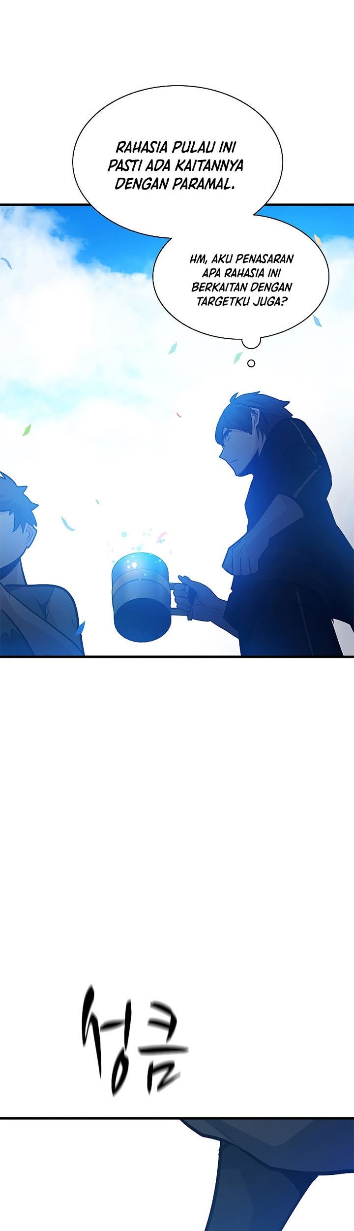Chapter 135 - halaman 51