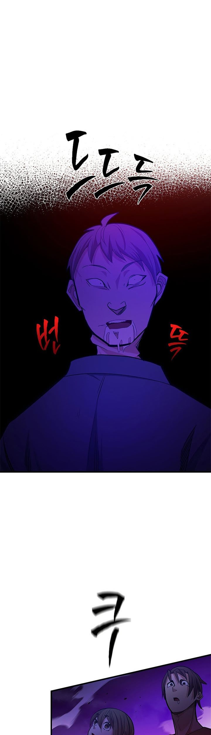Chapter 137 - halaman 19