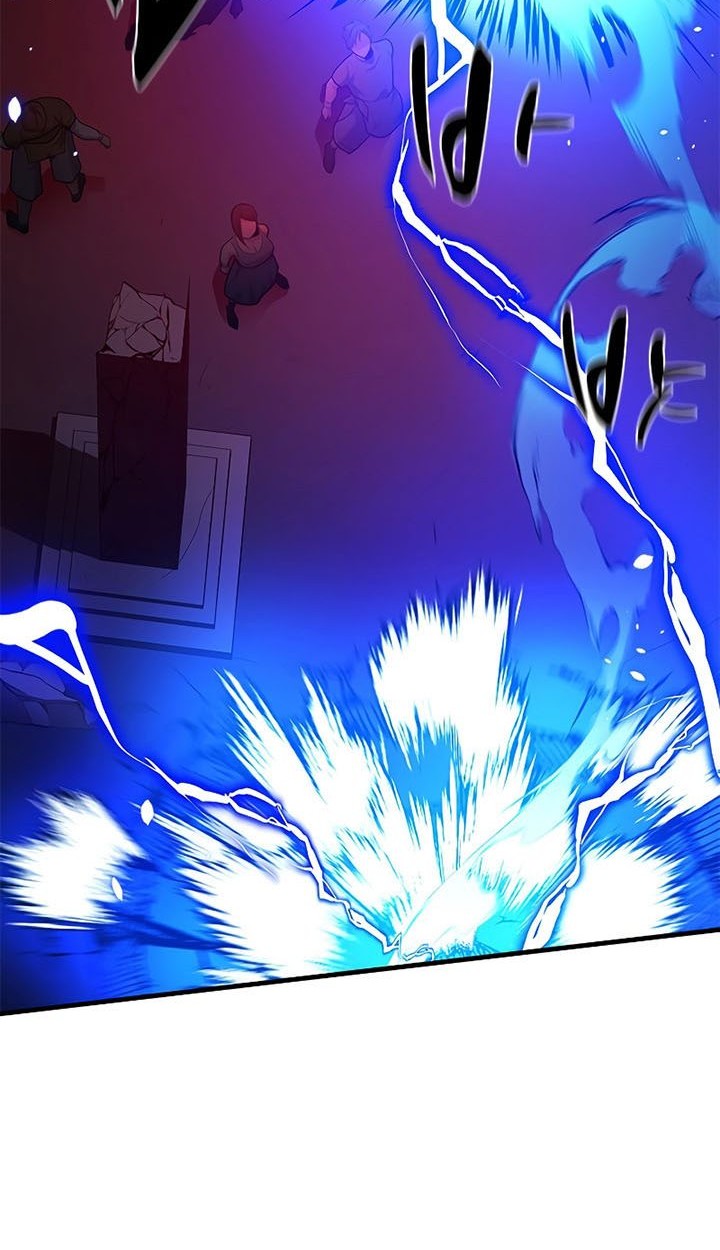 Chapter 137 - halaman 24