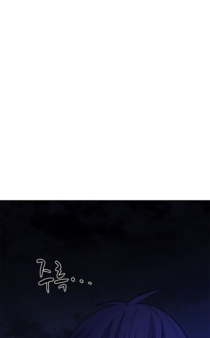 Chapter 137 - halaman 50