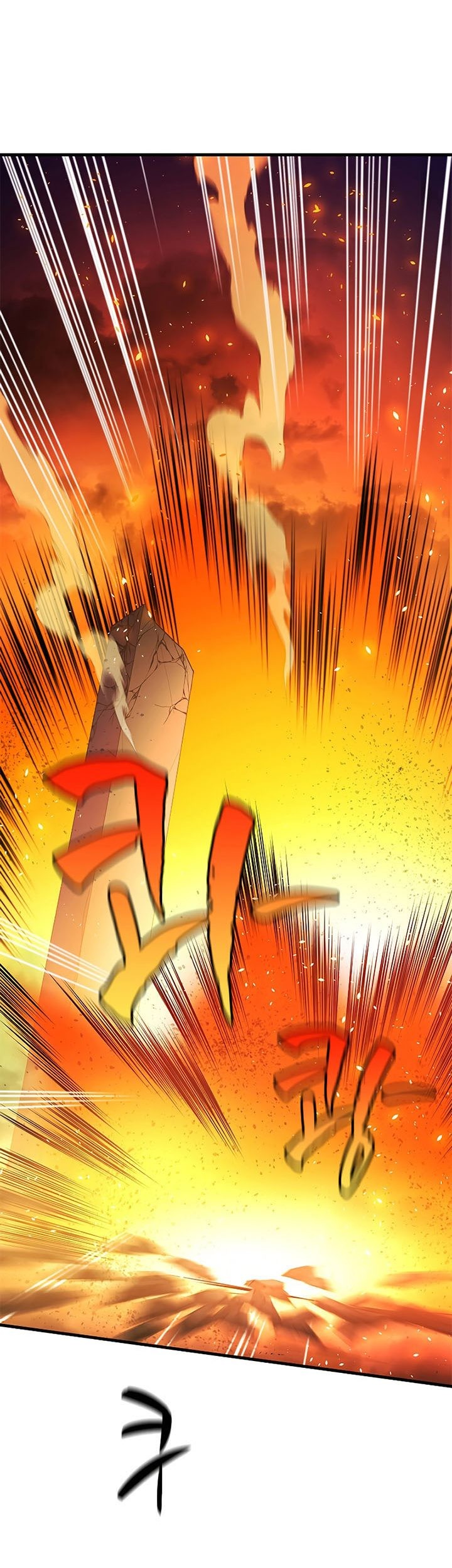 Chapter 138 - halaman 20