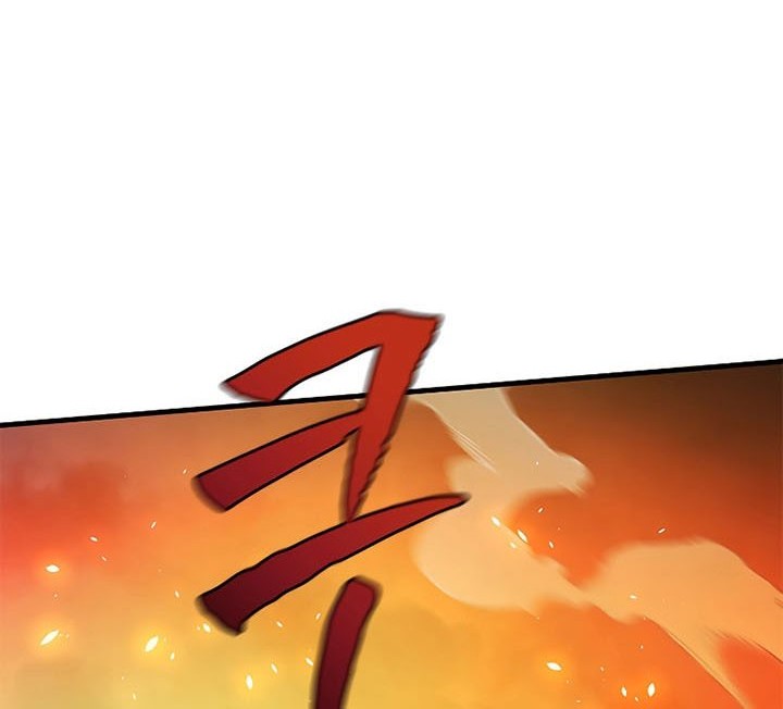 Chapter 138 - halaman 25