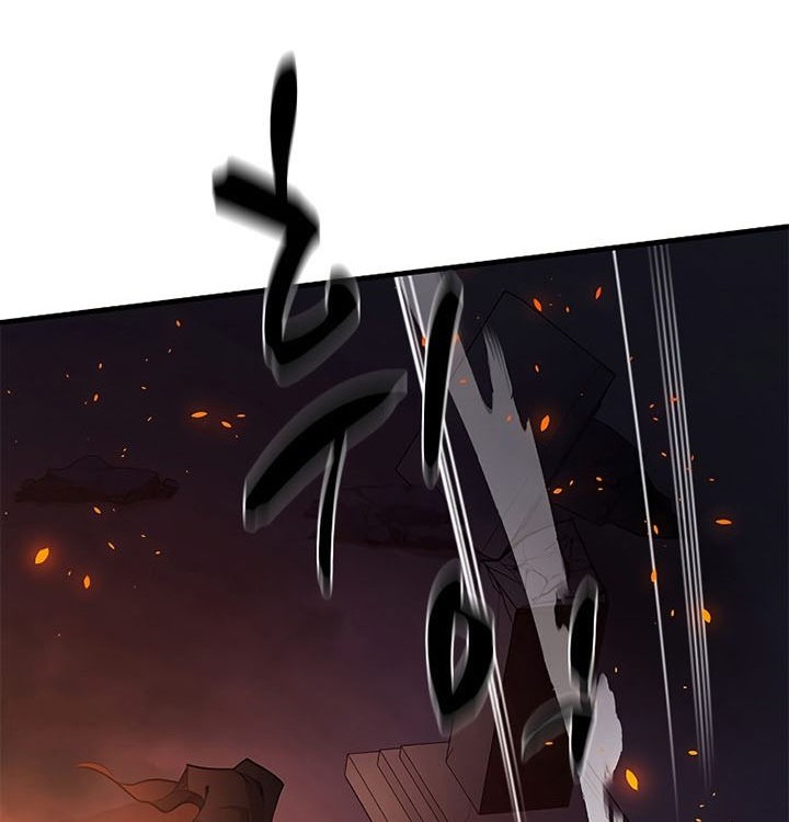 Chapter 138 - halaman 37