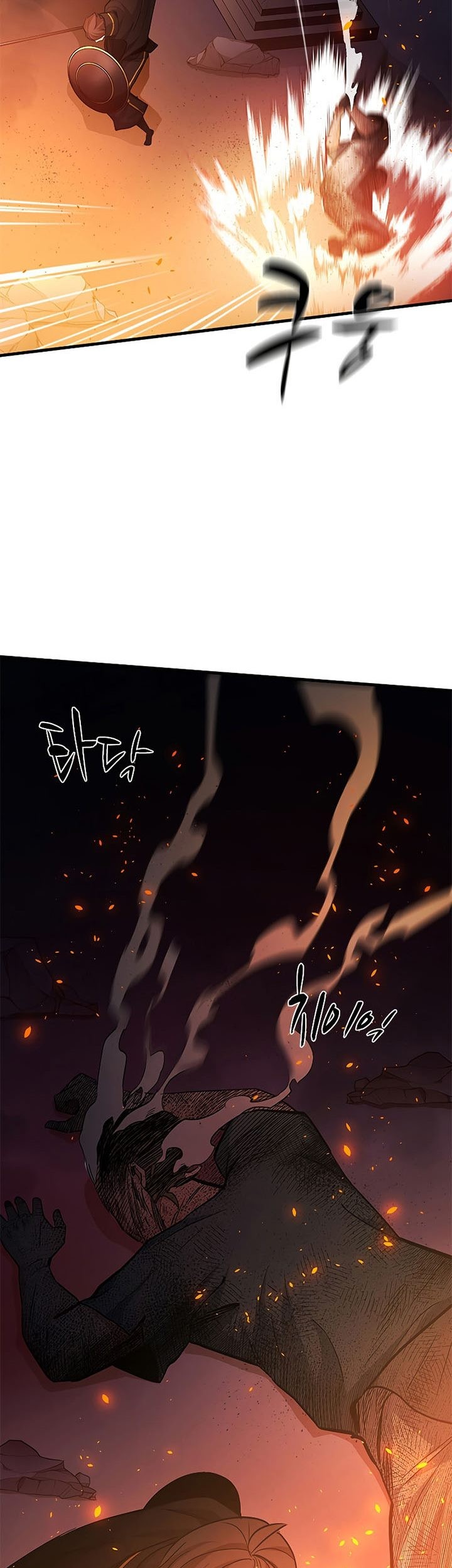 Chapter 138 - halaman 38