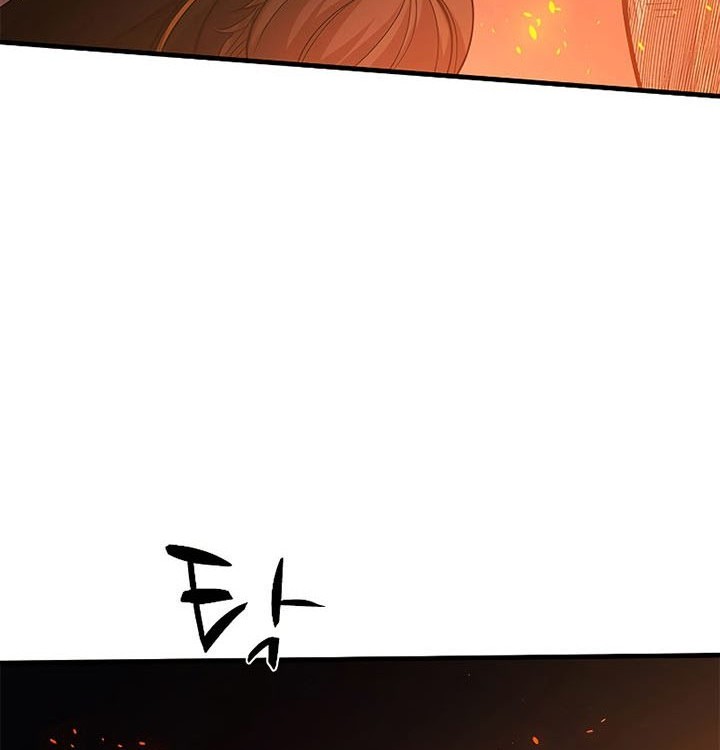 Chapter 138 - halaman 39