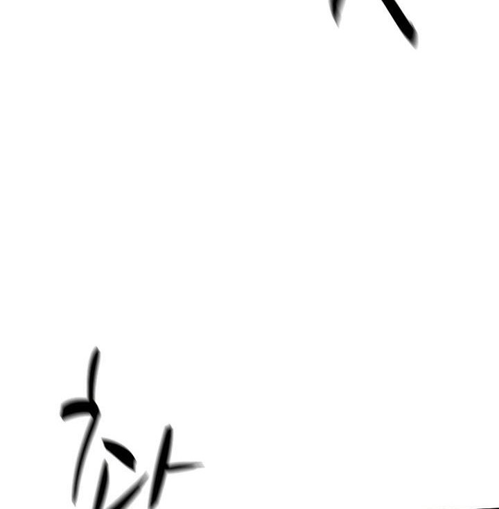 Chapter 138 - halaman 45