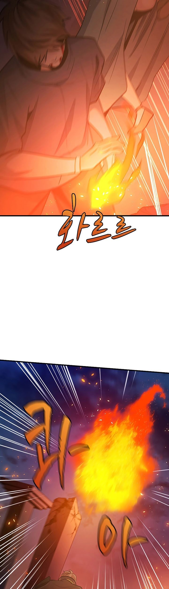 Chapter 138 - halaman 48