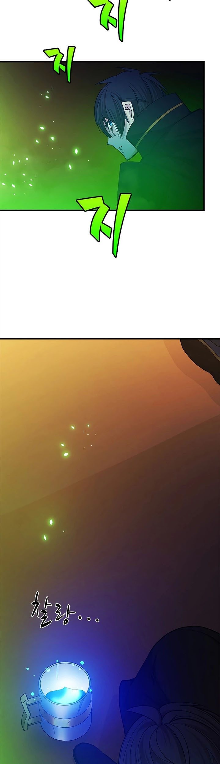Chapter 139 - halaman 27