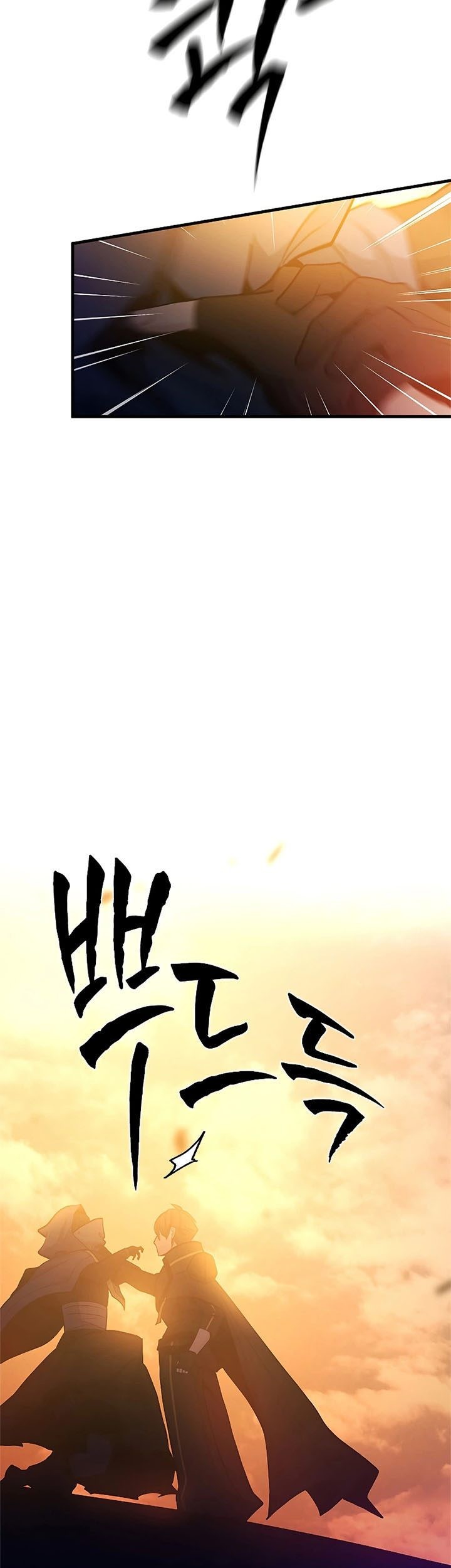 Chapter 139 - halaman 5