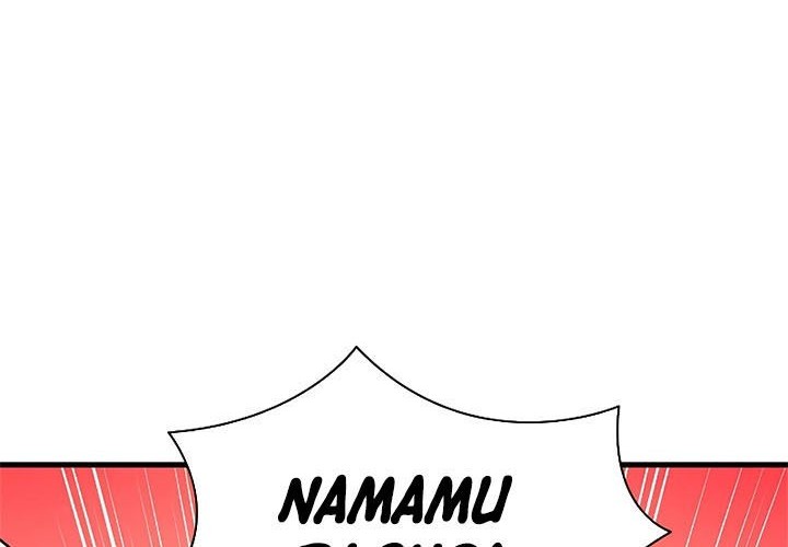 Chapter 139 - halaman 84