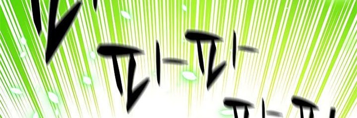 Chapter 139 - halaman 10