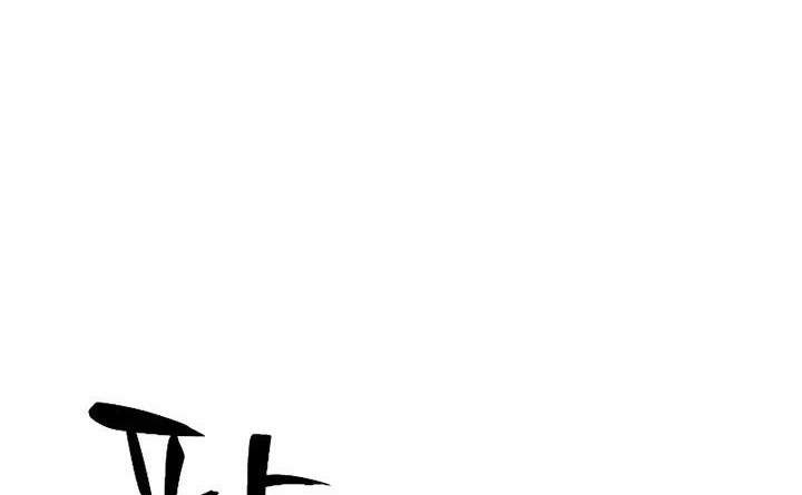 Chapter 140 - halaman 44