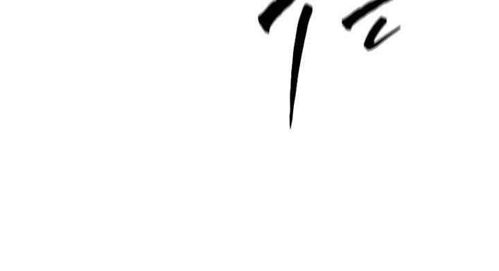Chapter 140 - halaman 78