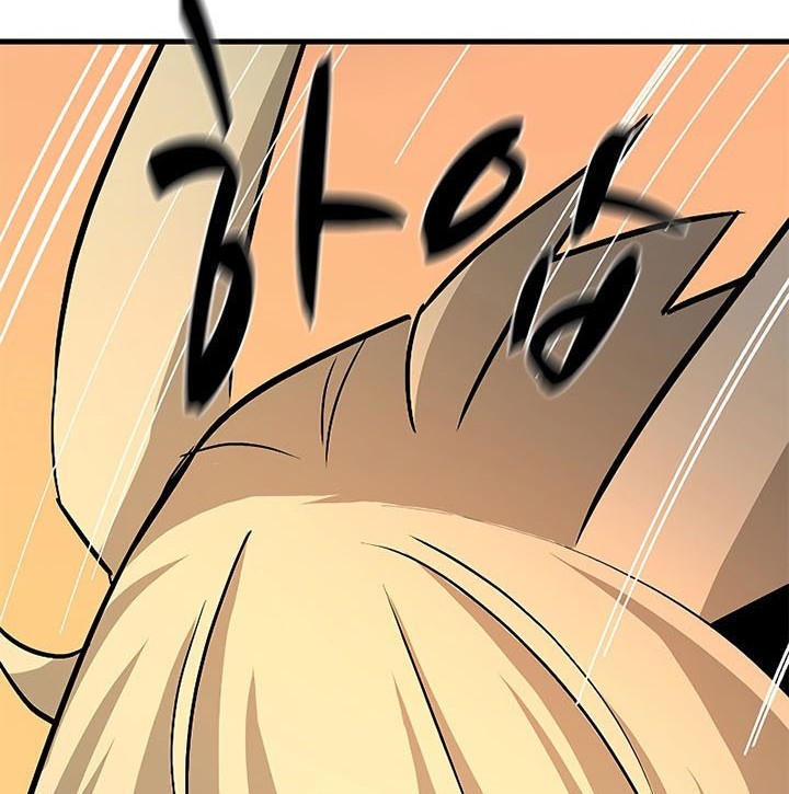 Chapter 142 - halaman 74