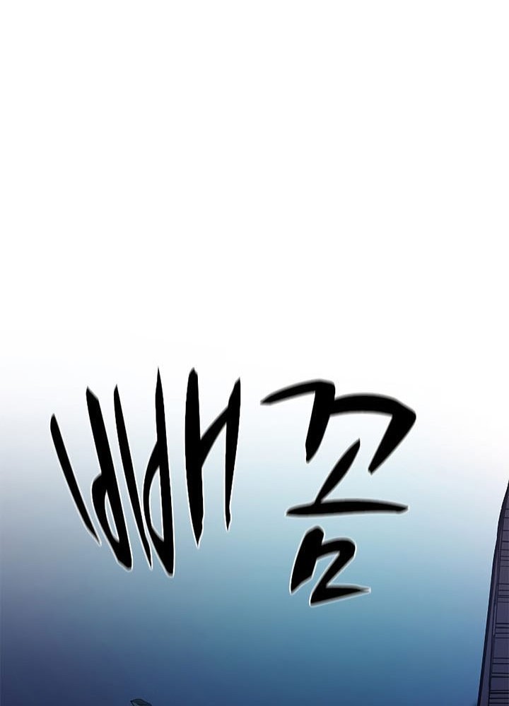 Chapter 142 - halaman 12