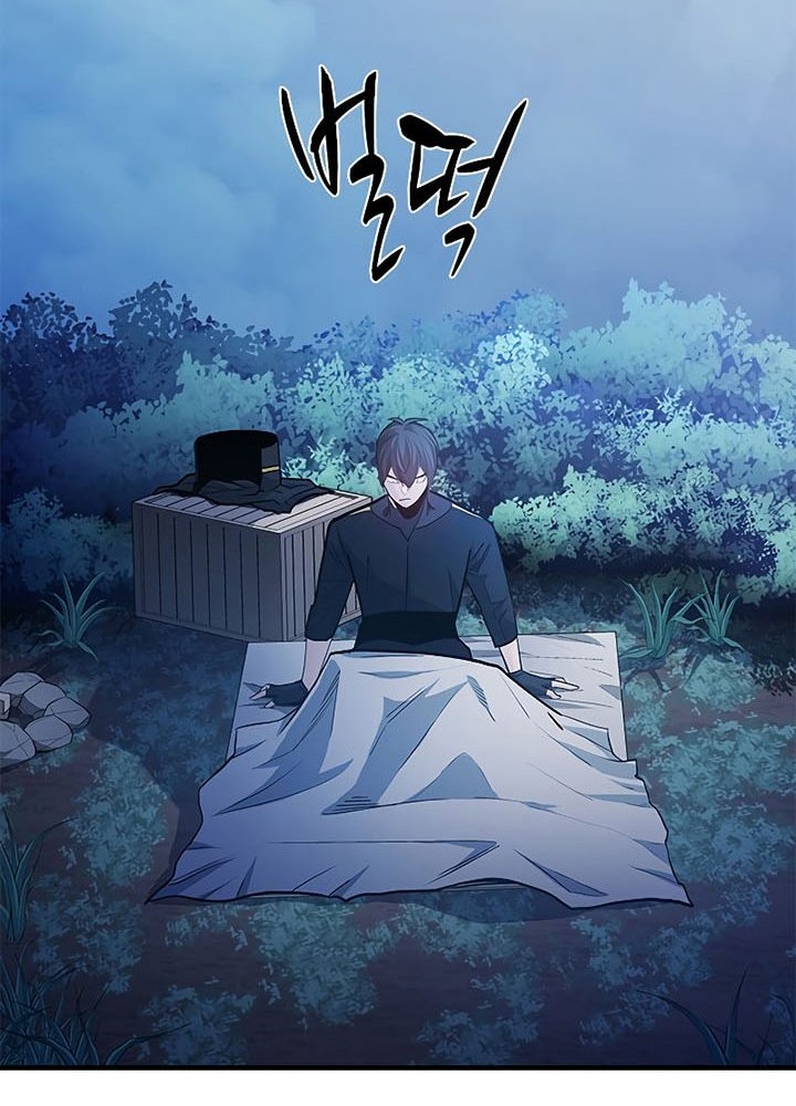 Chapter 142 - halaman 16