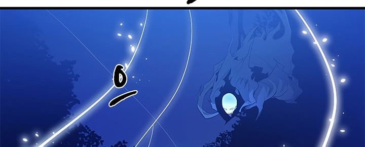 Chapter 143 - halaman 22