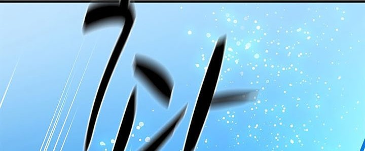 Chapter 143 - halaman 44