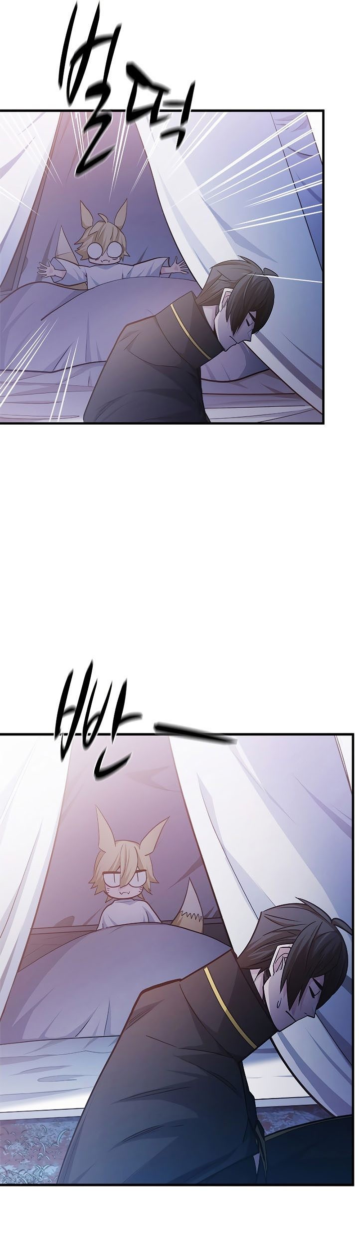 Chapter 143 - halaman 73