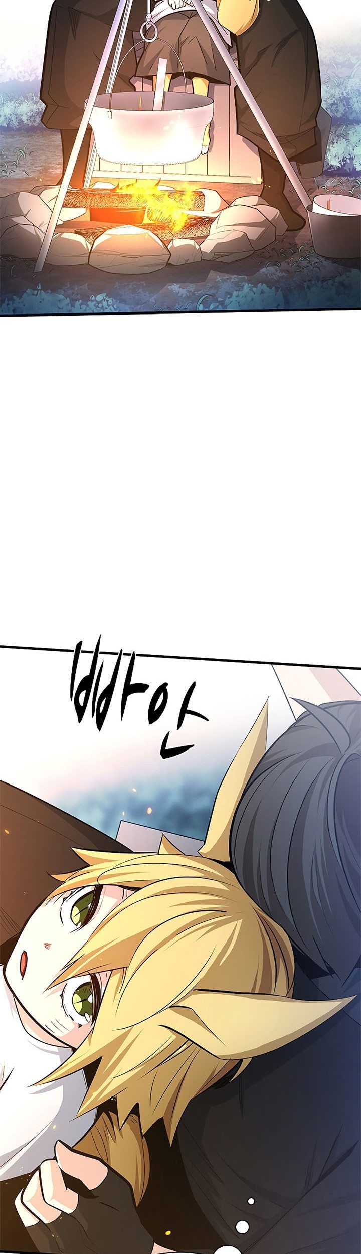 Chapter 143 - halaman 5