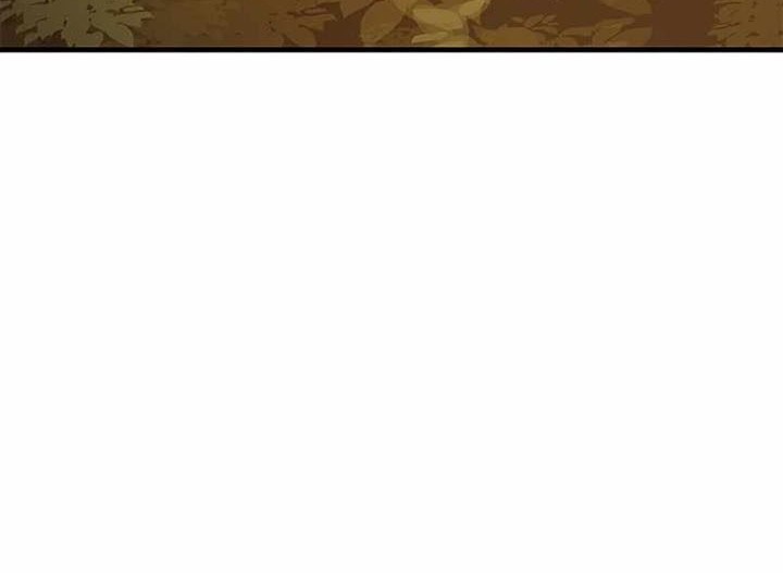 Chapter 146 - halaman 30
