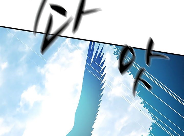 Chapter 146 - halaman 2
