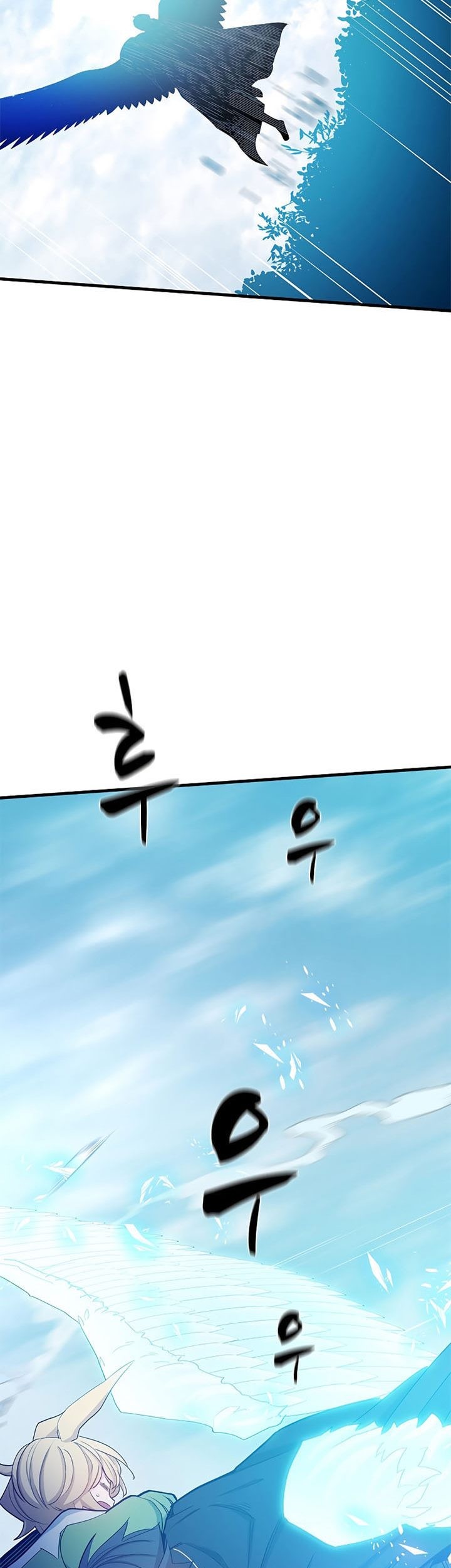 Chapter 146 - halaman 3