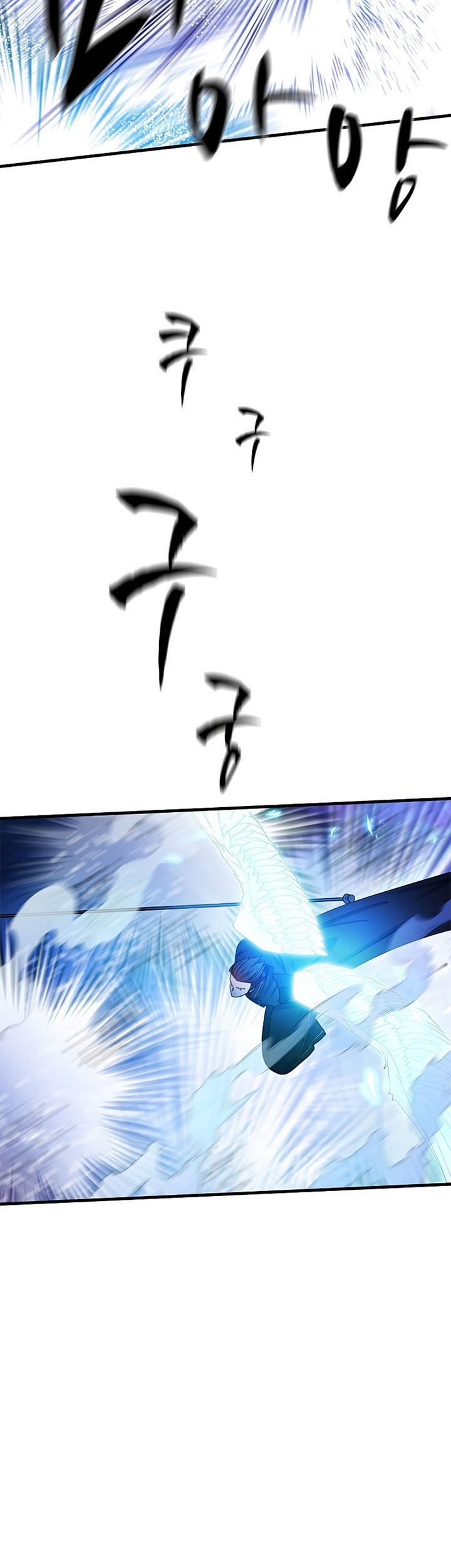 Chapter 147 - halaman 7