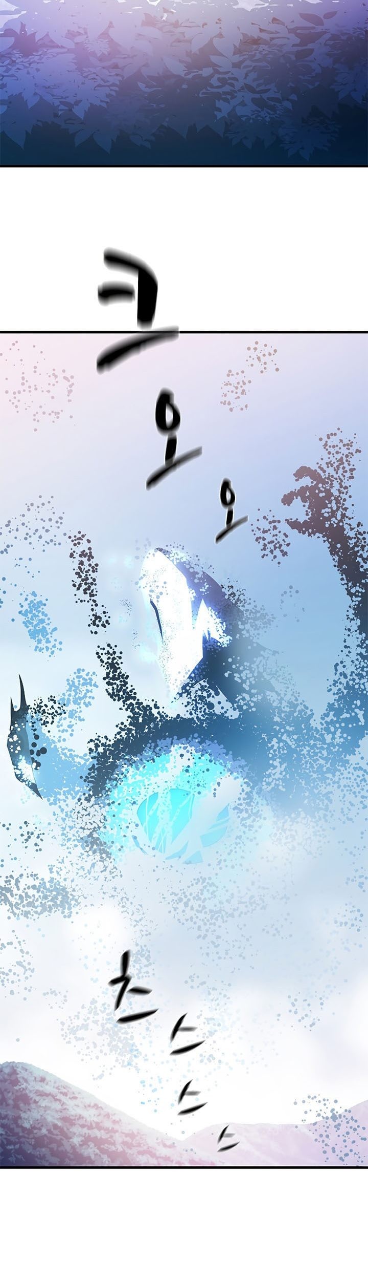 Chapter 147 - halaman 17