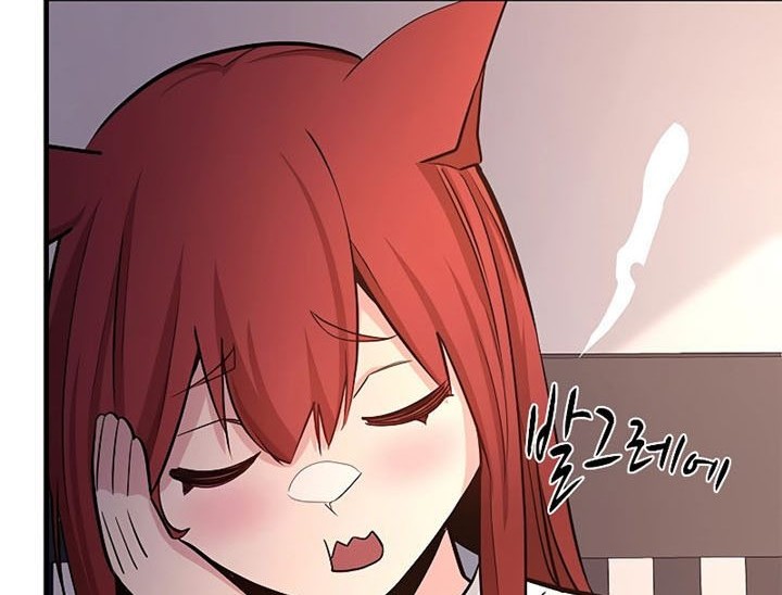 Chapter 149 - halaman 14