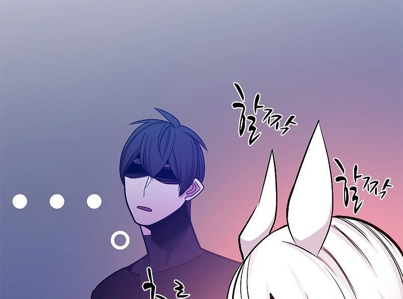 Chapter 151 - halaman 14