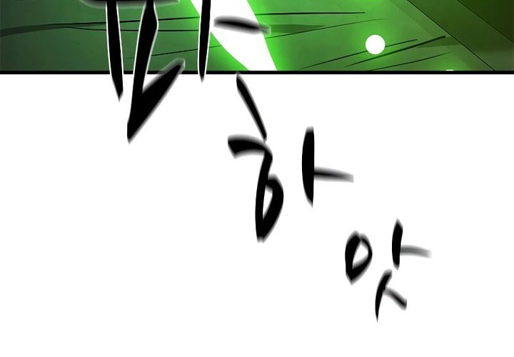 Chapter 152 - halaman 64