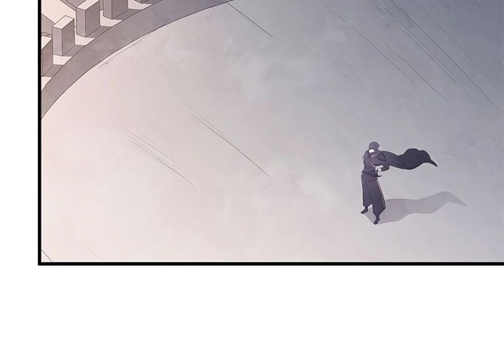 Chapter 152 - halaman 16