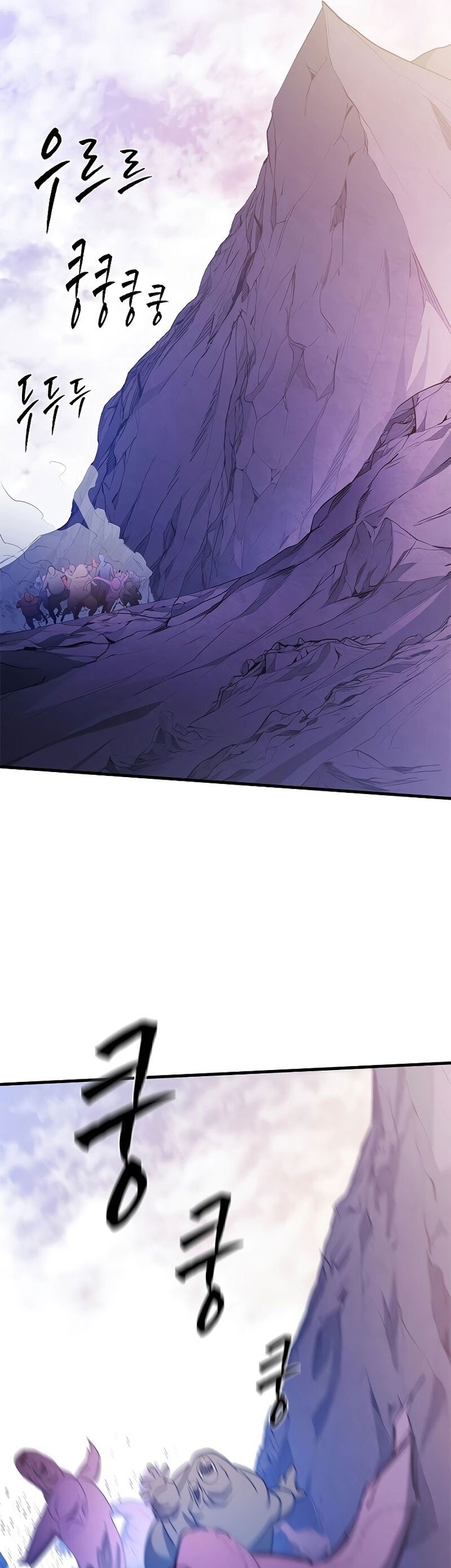 Chapter 154 - halaman 72