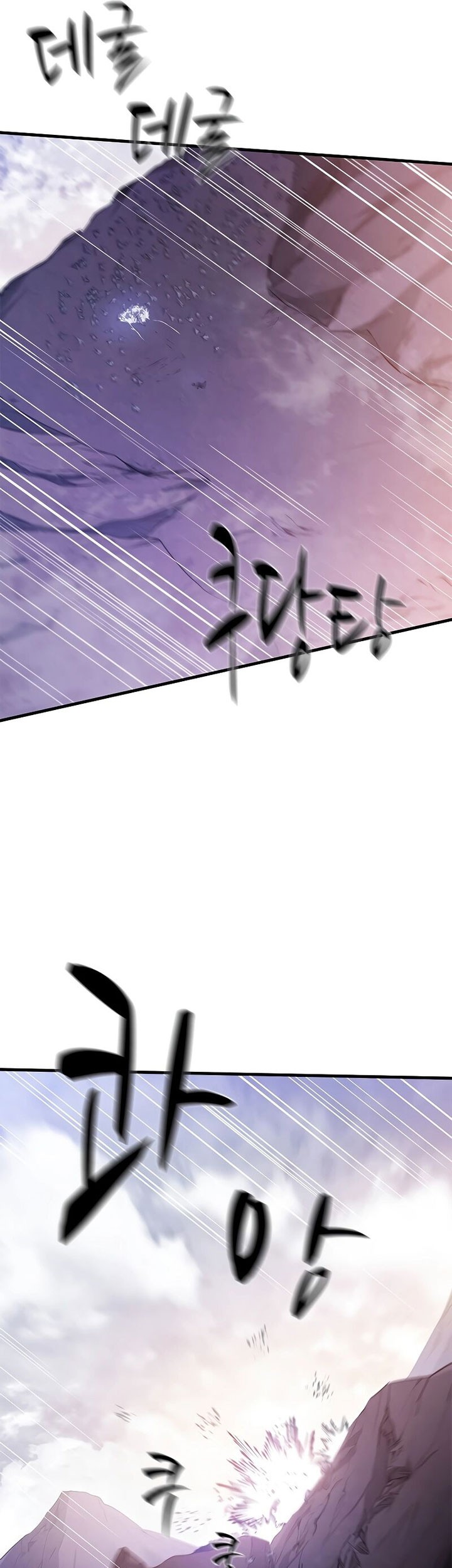 Chapter 154 - halaman 77