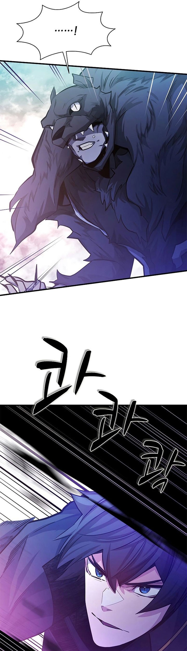 Chapter 156 - halaman 20
